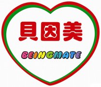 黑龍江貝因美乳業(yè)有限公司 黑龍江貝因美乳業(yè)有限公司